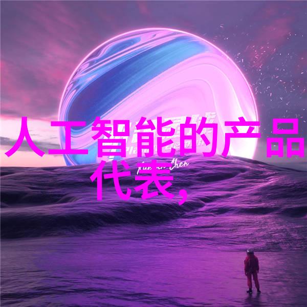 离心设备的种类与应用广泛