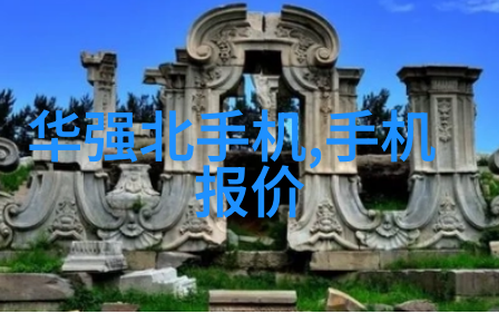 化工机械的秘密生活他们不是做实验室小助手的