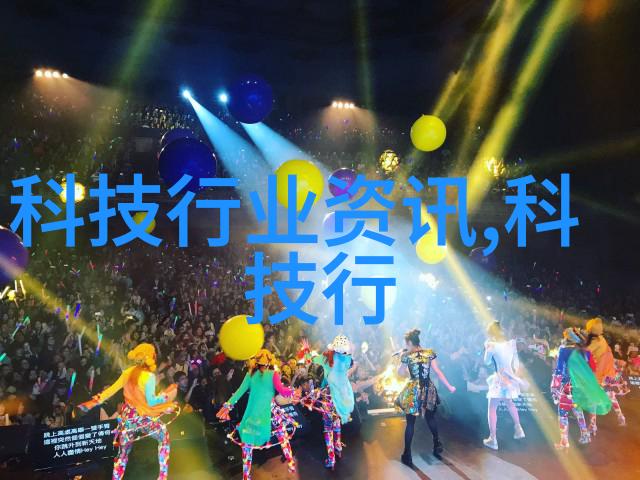 电工电子实验室设备-探索未来高端实验室设备的应用与创新