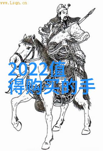 殿上欢h1v3po精彩瞬间网络游戏电竞赛事的高潮时刻