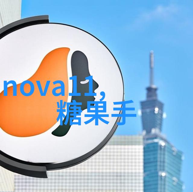 HDPE水管材厂家高密度聚乙烯水管制造商
