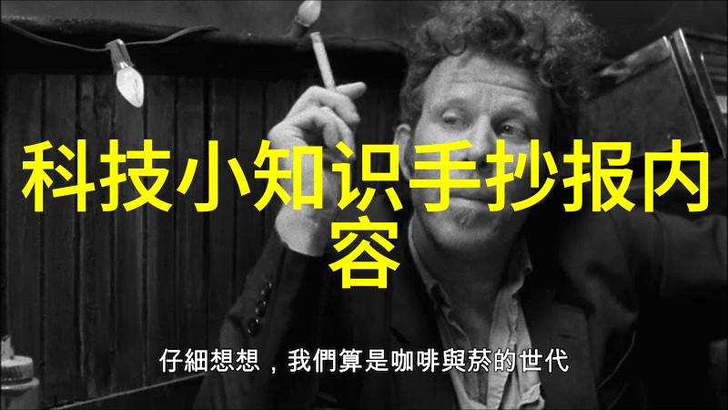 超纯水处理设备公司背后的科技秘密是什么