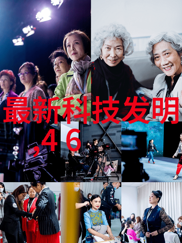 辐照灭菌过程中如何确保产品的安全性和效率