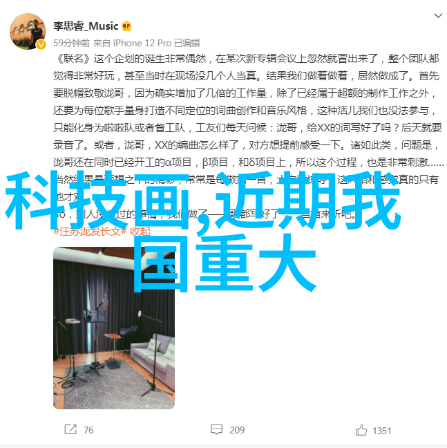 不锈钢桌子的魅力坚固耐用与时尚的完美结合