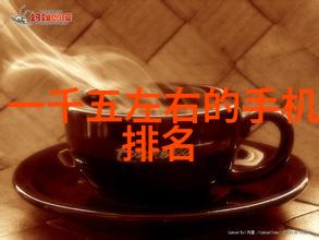 九鼎装饰古典奢华家居艺术