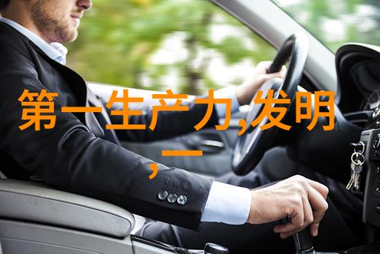 汇川技术-智慧驱动创新引领汇川技术如何塑造未来