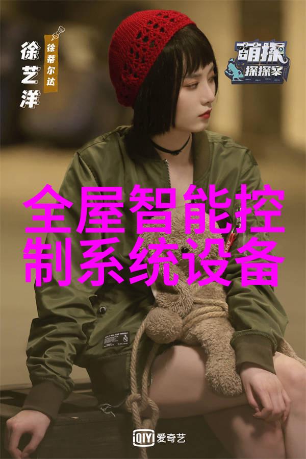 在智能制造和工业自动化中哪些基础化学品将获得显著收益