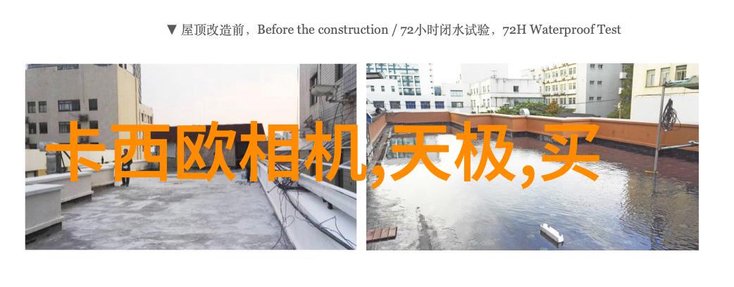 专利购买指南权威网站助您守护创新成果