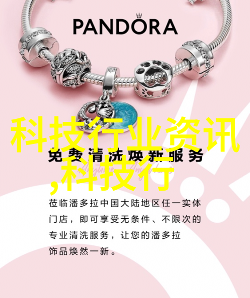 精巧空间小户型装修设计艺术的探究