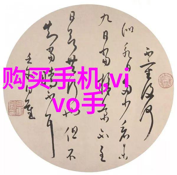 用手指搅乱吧你是不是也想跟我一样用手指搅乱这个世界