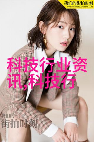 婚姻的迷雾探索糊涂婚的背后世界