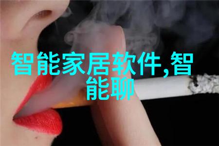 疫情期间日老妈我家的这段时间可真是够意思了