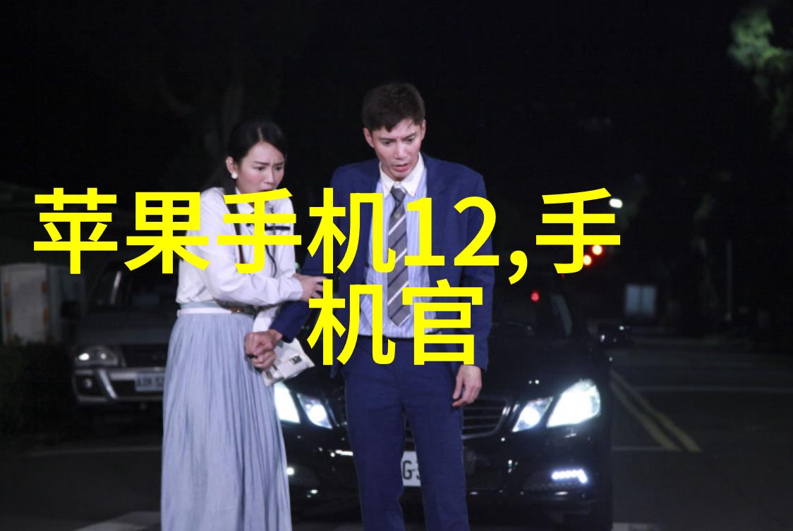 粘钢加固技术在建筑工程中的应用与发展研究