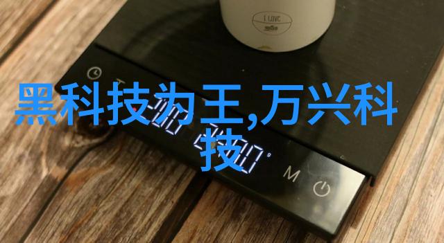 污水处理新英雄大型一体化设备的逆袭之旅