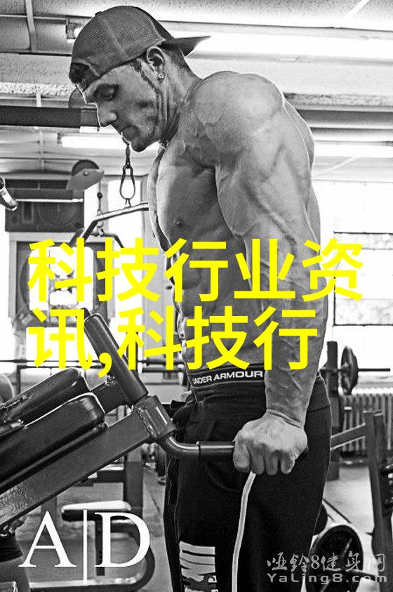 时尚与实用的结合最新款式不锈钢餐具和器皿图片展览会