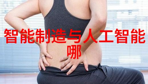 不锈钢深加工超级材料的秘密工匠