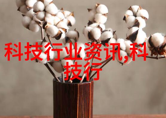制冷设备有限公司专业冷暖技术解决方案提供商