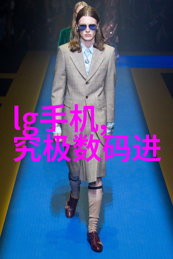 从泥土涌现的晶莹农村自来水过滤设备的奇迹
