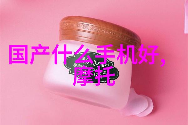 小型喷雾干燥机逆袭的微缩奇迹
