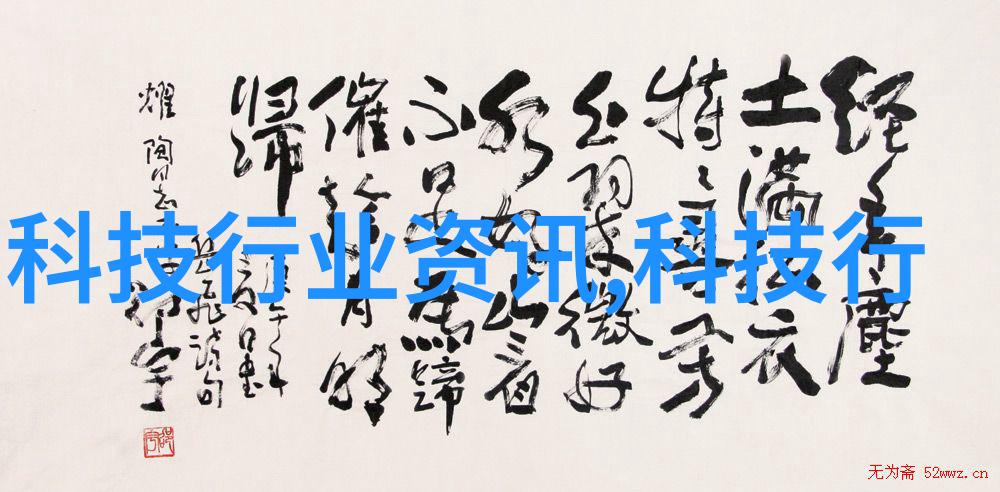 化工灌装机械的发展历程与未来趋势