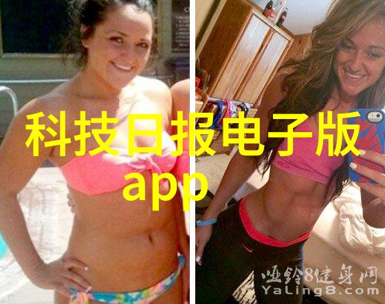 化工行情网硅基梦想与焦油现实的交错之地