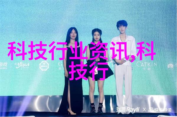 寒冷蒸腾冰点净化的奇迹机器