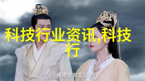 水质检测-揭秘水源之谜水质检测一般检测什么