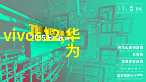 如何在中国海油股票中实现长期收益