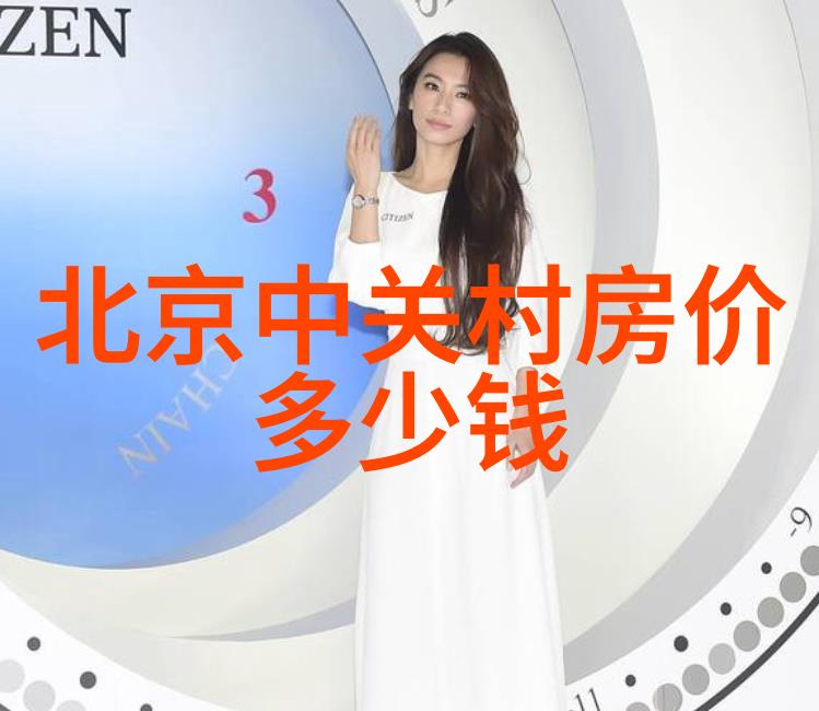 冷凝机组的幽默冒险冰点笑话与热情故事