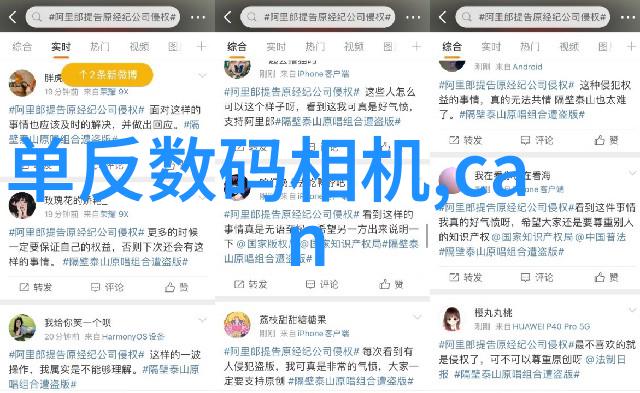 污污的粉色视频我怎么就看了那么多不应该看到的粉色视频