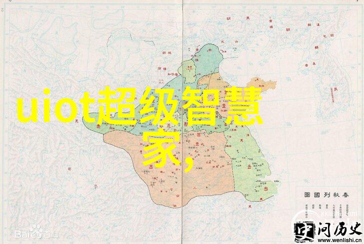 化学实验-反应釜图解揭秘实验室中不可或缺的设备