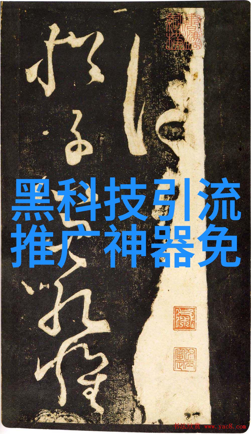 PE管件价格最新价格表全面解析市场动态与采购指南