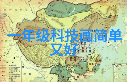 超宽带芯片技术革新未来无线连接的新纪元