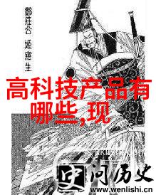 忘忧草社区WWW日本动漫图集