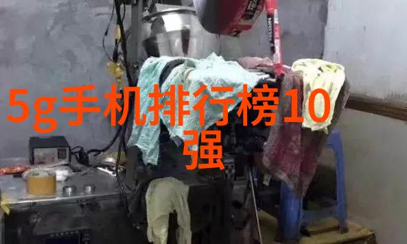 主题我是如何用ph值电子测试仪帮自己解决厨房烹饪小困难的