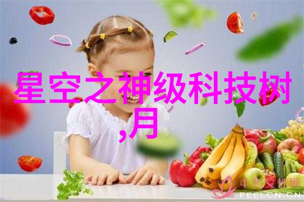 水质检测仪器我是如何用一台小仪器揭开了家里的清澈秘密的