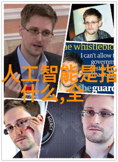 不锈钢的多样面貌种类与用途深度探究
