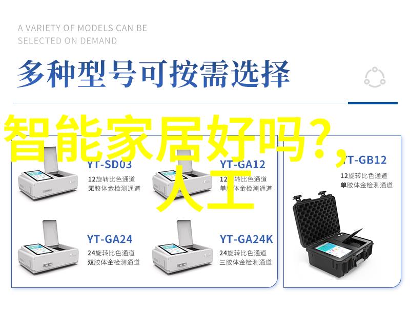 喷漆房设计方案-创意空间彩虹般的艺术实验室