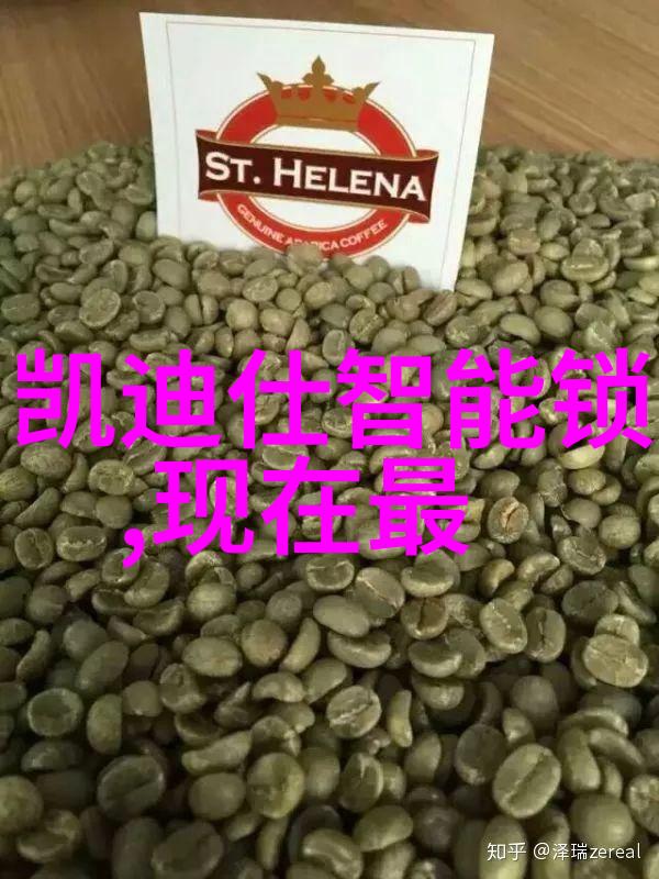 水质检测仪器准确性探索笔式水质测试的精确度