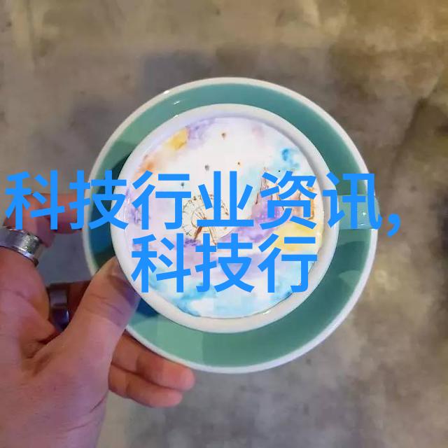 塑料排水板雨滴的舞者