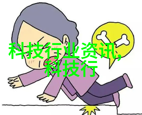 深夜的蹲便器一股未知的力量在等待