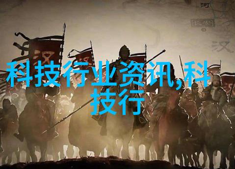 化学守护包装材料的秘密力量