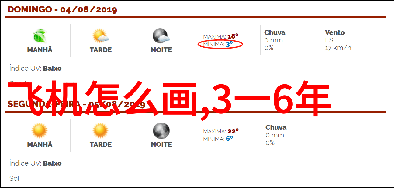 贮存设备-探索现代仓储解决方案的未来发展趋势