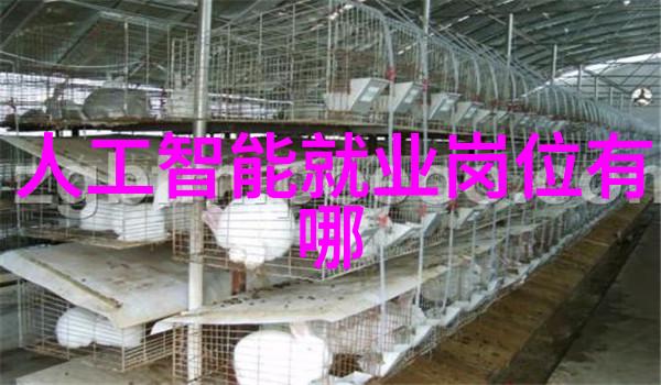 空气新生中央新风系统的运作与效益