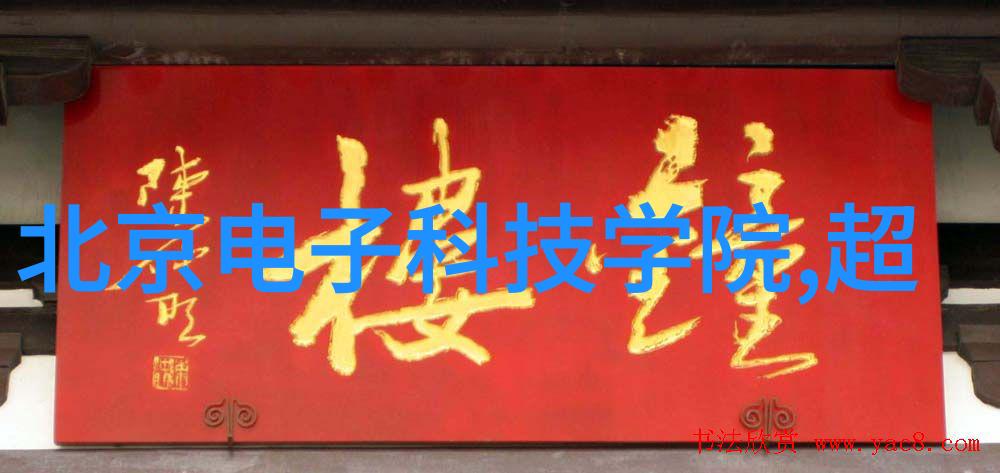 附近不锈钢加工专业的金属改造服务