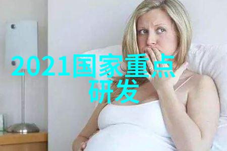 南京工业职业技术大学培育未来技能型人才的摇篮