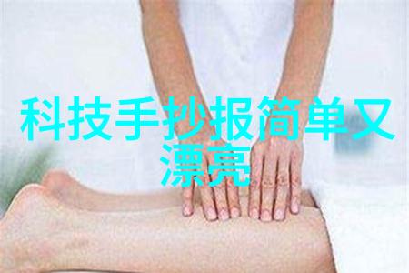 中国中车股票分红配股消息你知道吗这次中车的好消息让很多投资者兴奋不已