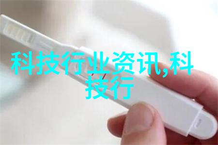 阀门-控制力之门阀门技术的发展与应用
