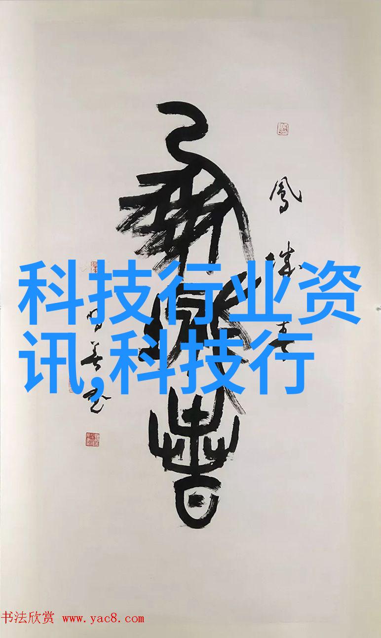 装修设计装饰-精致生活家居装修设计与时尚装饰技巧分享