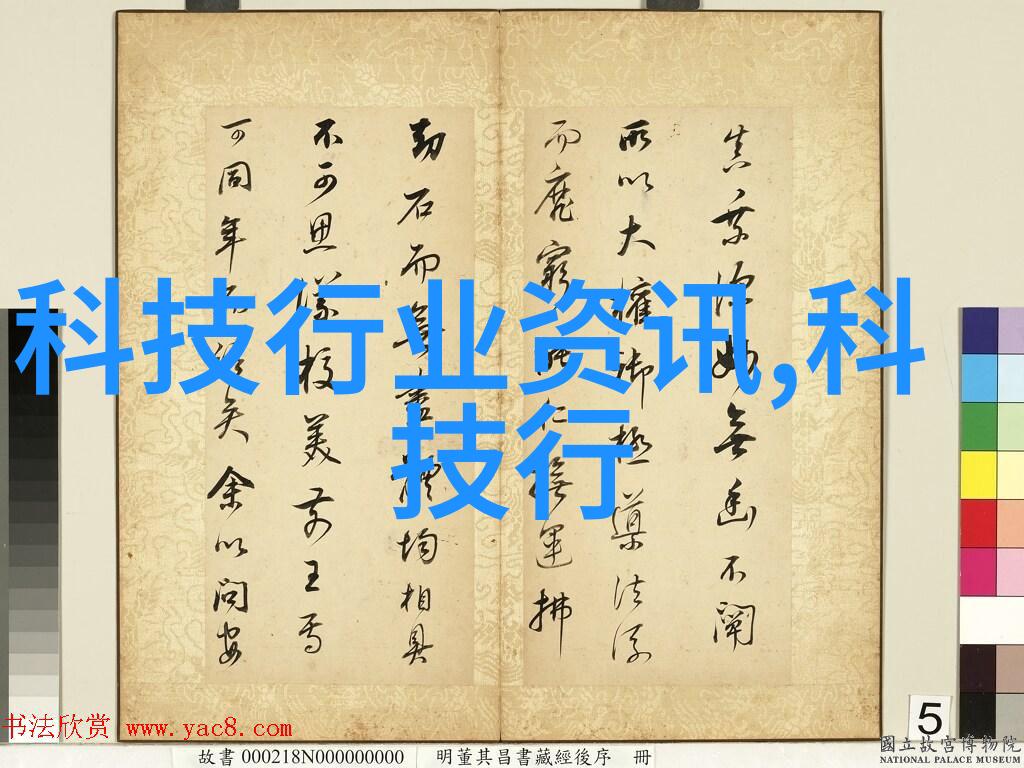 蒸发的凉意粉状物料冷却设备的奇迹